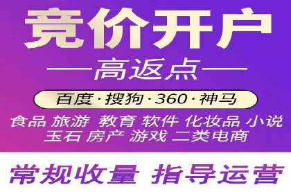 代理开户案例解析：轻松开启投资之旅
